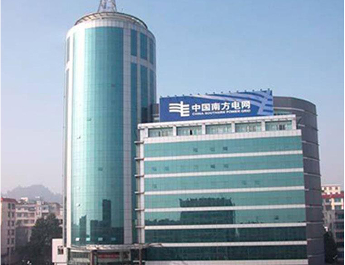 达州南方电网