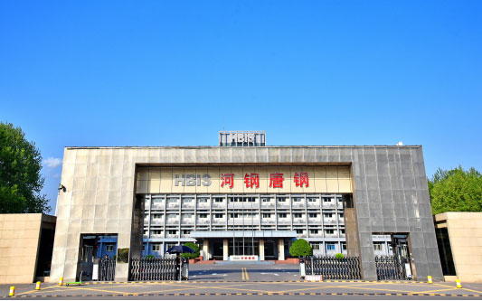 达州河北唐山钢铁集团
